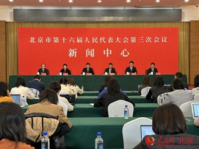 ​北京“湾里”商业娱乐综合体年内开业 含最大奥莱商业中心