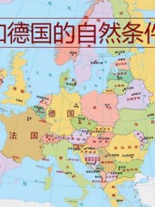 ​那个国家(那个国家同性恋可以办结婚证)