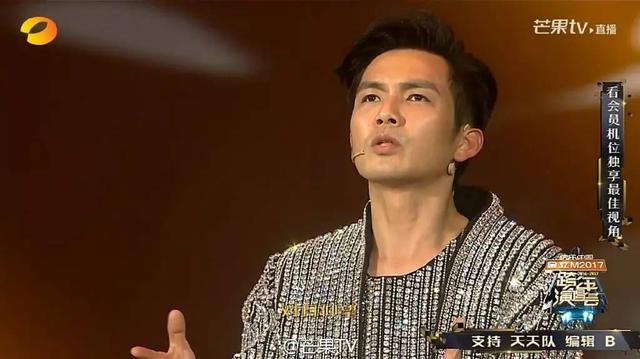 湖南卫视跨年演唱会快男（湖南卫视跨年演唱会直播ing）(8)