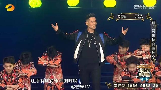 湖南卫视跨年演唱会快男（湖南卫视跨年演唱会直播ing）(5)