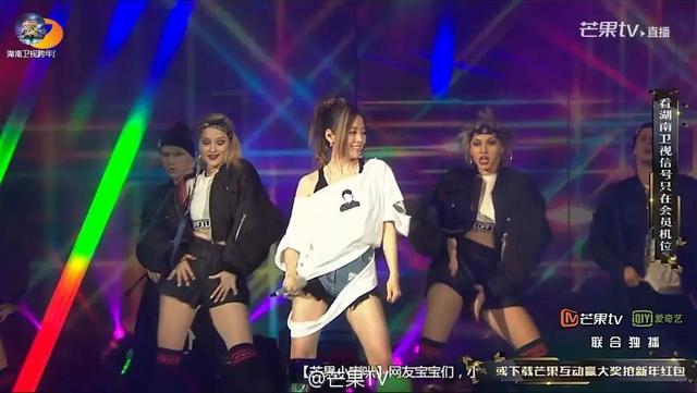 湖南卫视跨年演唱会快男（湖南卫视跨年演唱会直播ing）(10)