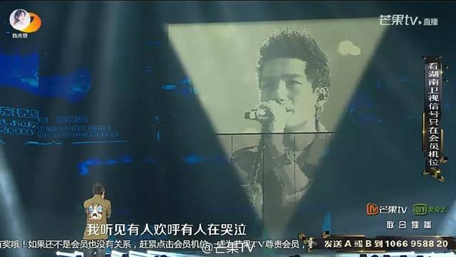 湖南卫视跨年演唱会快男（湖南卫视跨年演唱会直播ing）(13)