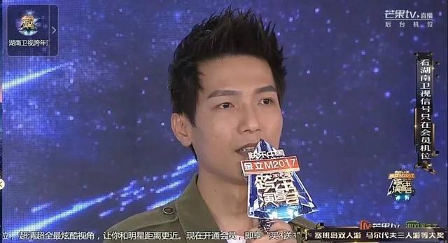 湖南卫视跨年演唱会快男（湖南卫视跨年演唱会直播ing）(15)