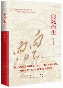 ​湘江源头在兴安不属争议，是真相是真理也是中国人为历史发声