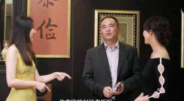 叫老婆已经过时了?听听富豪朱兆祥是怎么叫胡静的,真是甜到齁了