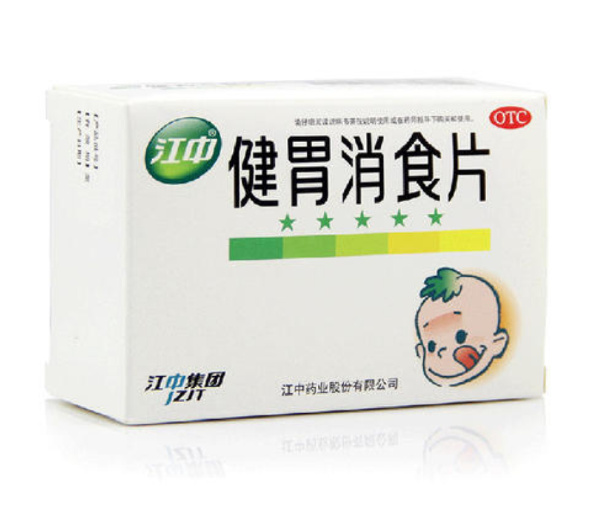 胃药十大品牌排行榜 胃病胃痛反酸胃药推荐