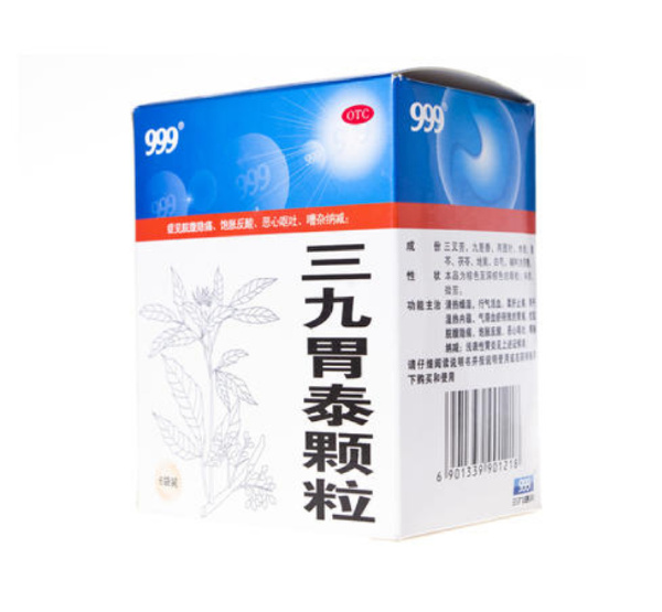 胃药十大品牌排行榜 胃病胃痛反酸胃药推荐