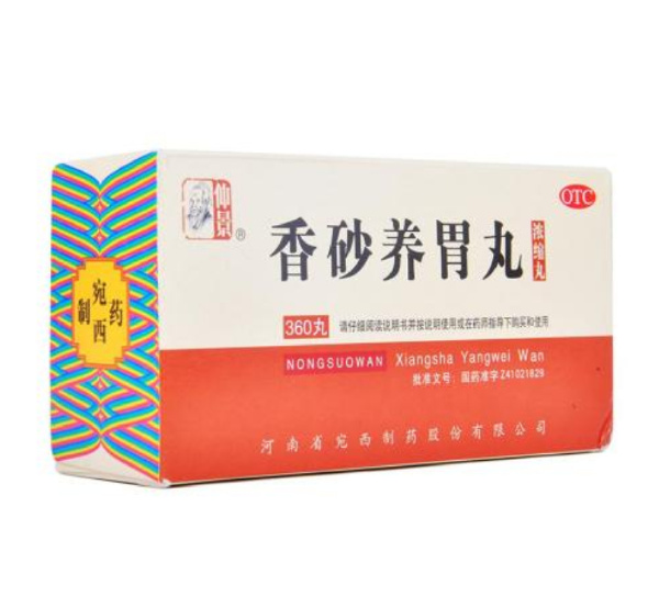 胃药十大品牌排行榜 胃病胃痛反酸胃药推荐