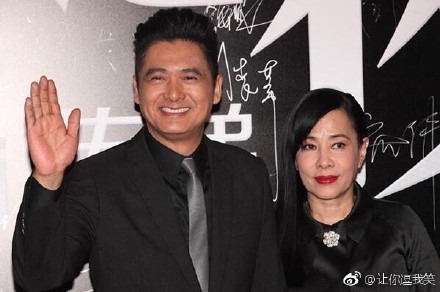 周润发为什么裸捐56亿是真的吗?周润发裸捐的钱去哪了给谁了