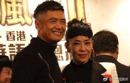 周润发为什么裸捐56亿是真的吗?周润发裸捐的钱去哪了给谁了