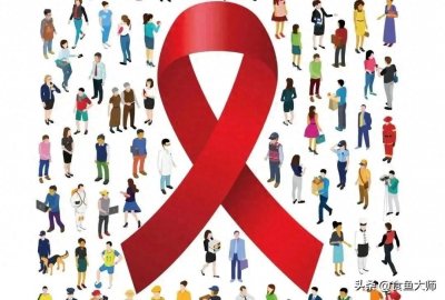 ​历史上的今天:12月1日世界艾滋病日、罗马尼亚国家统一日（1918年