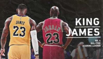 ​詹姆斯总分超乔丹是怎么回事 詹姆斯升至NBA历史得分榜第4位
