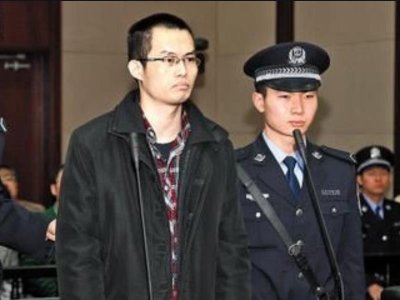 ​复旦“投毒男”林森浩毒害室友，被判死刑，177名师生为他求情