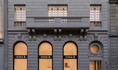 ​ICICLE的危与机