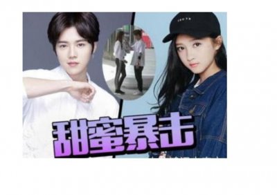 ​羡煞旁人！鹿晗关晓彤大胆展示恋情，网友惊呼太甜蜜！