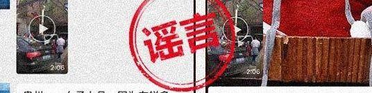 拼多多砍价银行卡被盗60万(拼多多砍价银行卡被盗60万视频)