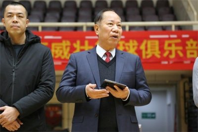 ​广西篮协主席韦茂繁一行莅临广西威壮篮球俱乐部慰问威壮全体将士