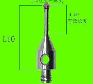 雷尼绍探针(雷尼绍探针更换信号模式)