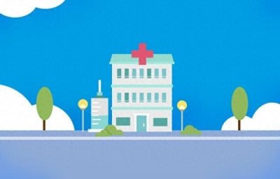 ​乡镇卫生院到底做了什么？为何人人都认为他将被时代抛弃！