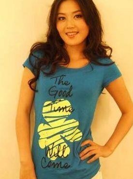 非诚勿扰郑钢(非诚勿扰郑媛)