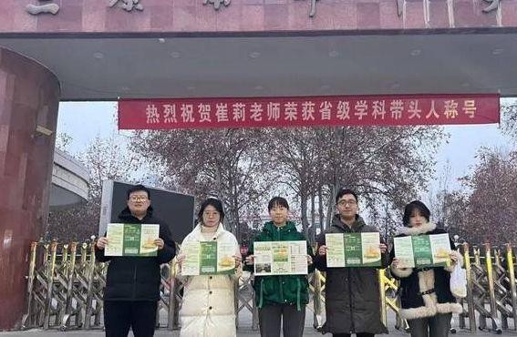 三原南郊中学(三原南郊中学一本上线率)