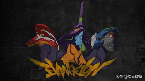 EVA丨二次元中最具魅力的机甲，初号机