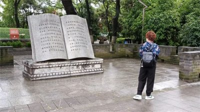 ​西安革命公园，一座历史悠久的公园