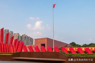 ​南京渡江胜利纪念馆的历史由来