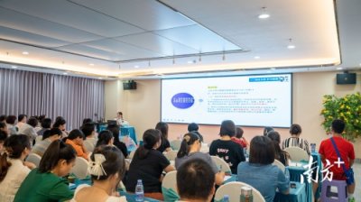 ​“救”在身边，守护师生健康！梅州市卫生监督所协助举办校医培训班