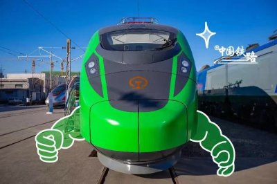 ​“绿巨人”版复兴号列车开运，南京到北京只要九小时