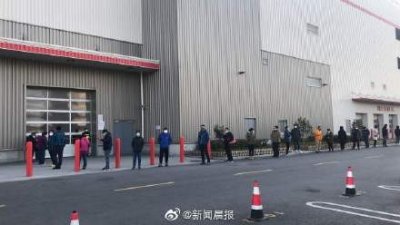 ​烤鸡、羊角包明起停售！上海Costco场内限流1000人 请大家理性选择出行