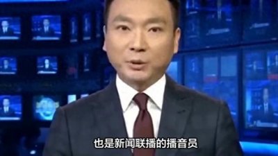 ​最美媒体人-康辉