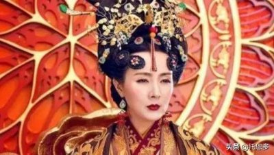 ​中国历史上最心狠手辣的女人，辽太祖耶律阿保机的皇后——述律平