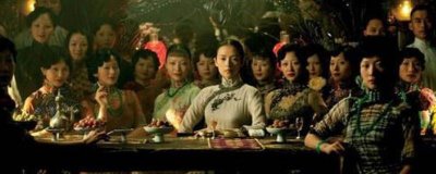 ​宫若梅为什么叫宫二