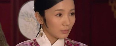 ​颂芝为什么争宠