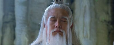 ​元始天尊的师傅是谁