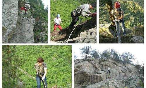 2、乐途户外俱乐部