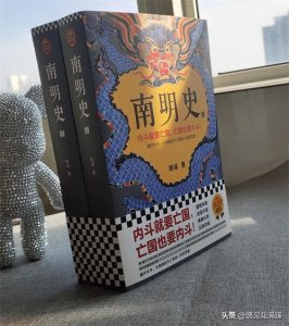 ​顾诚的存在，让我们知道了那段差点被清朝抹杀的历史