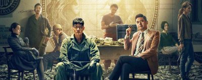 ​无双电影什么意思