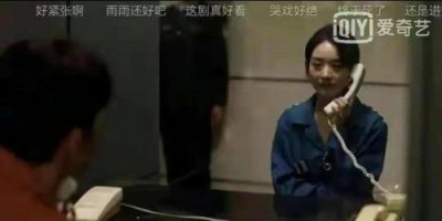 ​谁是凶手大结局沈雨坐牢多久