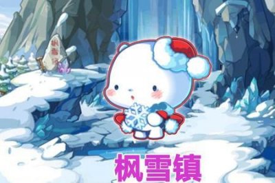 ​洛克王国冰猫好还是电猫好