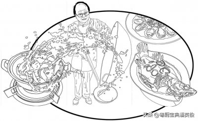 ​原料知识：告诉你什么是“生粉”及其用法，别搞错了
