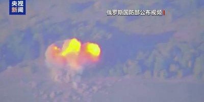 ​最新！俄罗斯摧毁乌军大型弹药库