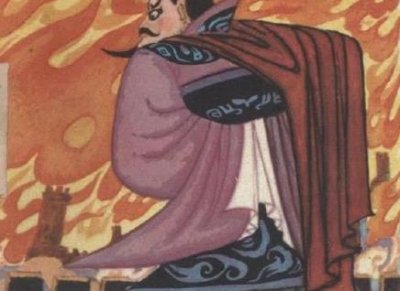 ​周平王东迁之后 周王室为何连小小的郑国都能欺负在头上