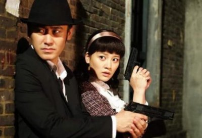 ​绝密卧底40集哪个台播