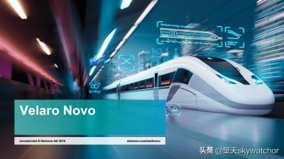 ​西门子Velaro Novo新高铁列车鉴赏