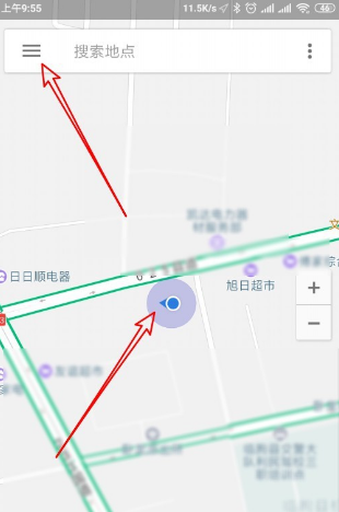手机怎么设置北斗导航,手机怎么改成北斗定位图9