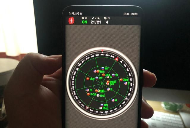 手机怎样才能用上北斗导航系统