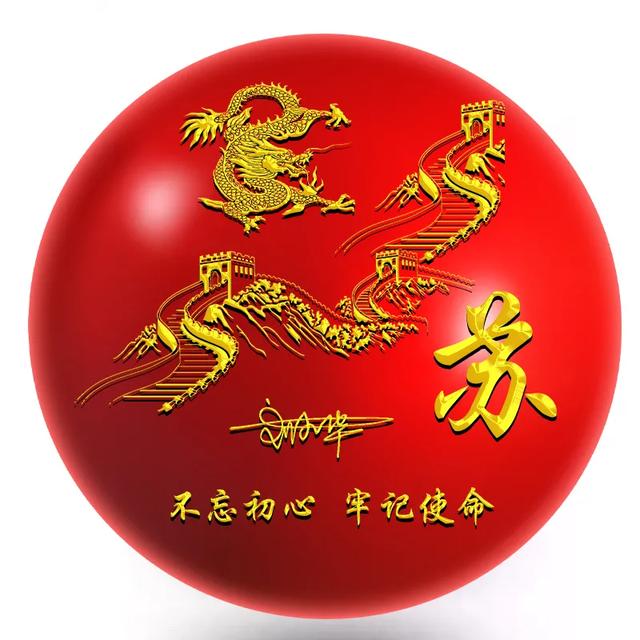 100张个性微信头像5个系列任你选(2025你该换个微信头像了)(30)