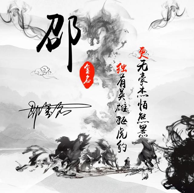 100张个性微信头像5个系列任你选(2025你该换个微信头像了)(28)